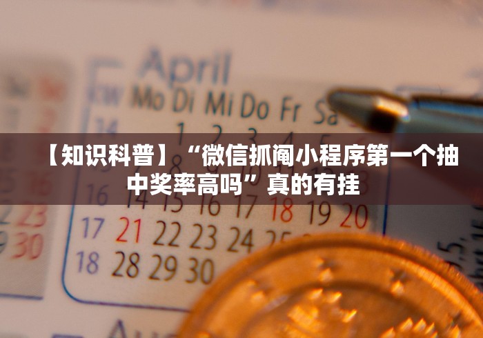玩家必备教程“随意玩炸 金花链接房卡哪里有”详细房卡教程