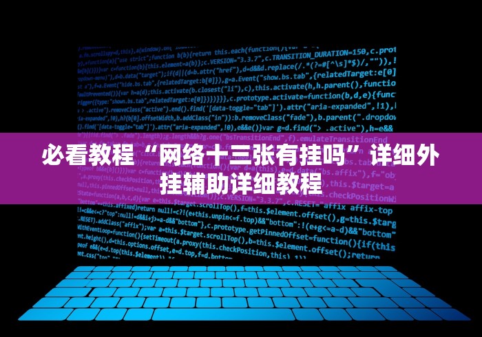 玩家攻略“微信牛牛链接房卡多少钱一张”房卡获取方式