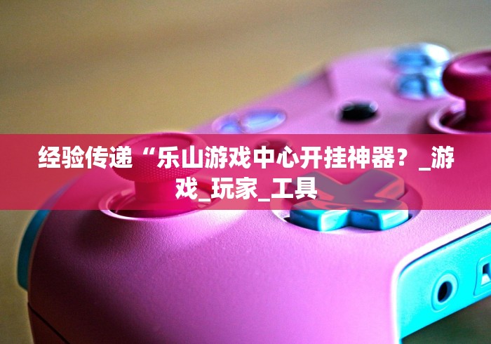 一分钟介绍使用“微信斗牛房卡怎么获得”详细房卡怎么购买教程 一分钟介绍使用“微信斗牛房卡怎么获得”详细房卡怎么购买教程