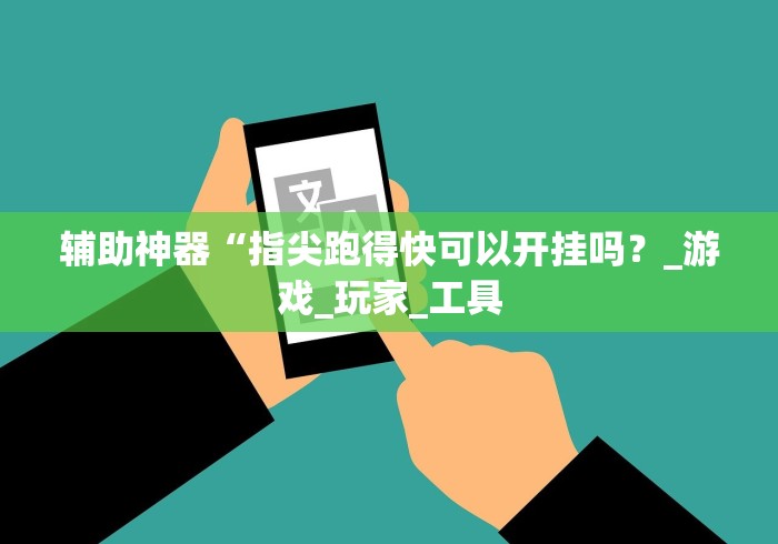 房卡全攻略“微信开金花群房卡到哪里买”详细房卡使用教程 房卡全攻略“微信开金花群房卡到哪里买”详细房卡使用教程