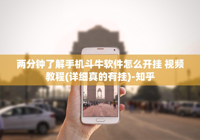 玩家攻略“15元100张房卡代理”详细房卡教程 玩家攻略“15元100张房卡代理”详细房卡教程