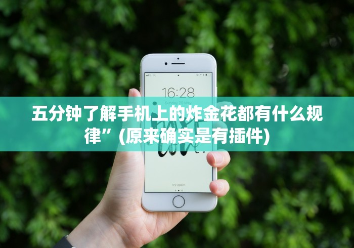玩家攻略“随意玩大厅怎么充房卡”详细房卡怎么购买教程