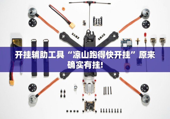 给大家讲解“怎么开炸 金花创建好友房”房卡详细充值 给大家讲解“怎么开炸 金花创建好友房”房卡详细充值