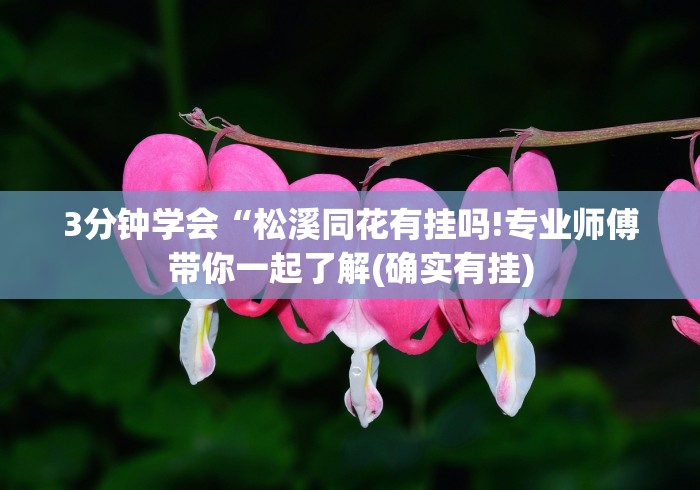 一分钟了解“微信炸 金花链接房卡哪里买”购买房卡介绍
