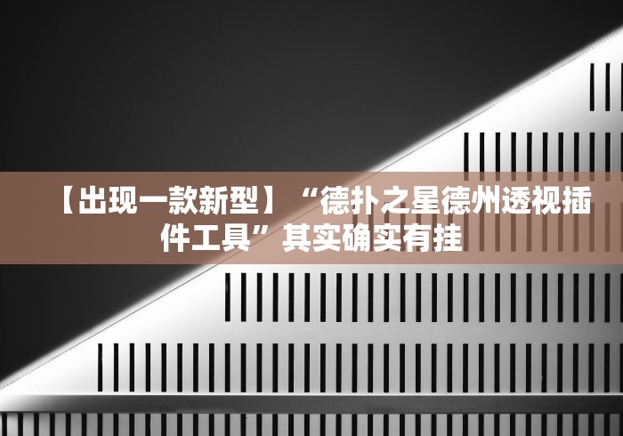 秒懂教程“金花牛牛房卡出售”轻松获取房卡全渠道 秒懂教程“金花牛牛房卡出售”轻松获取房卡全渠道