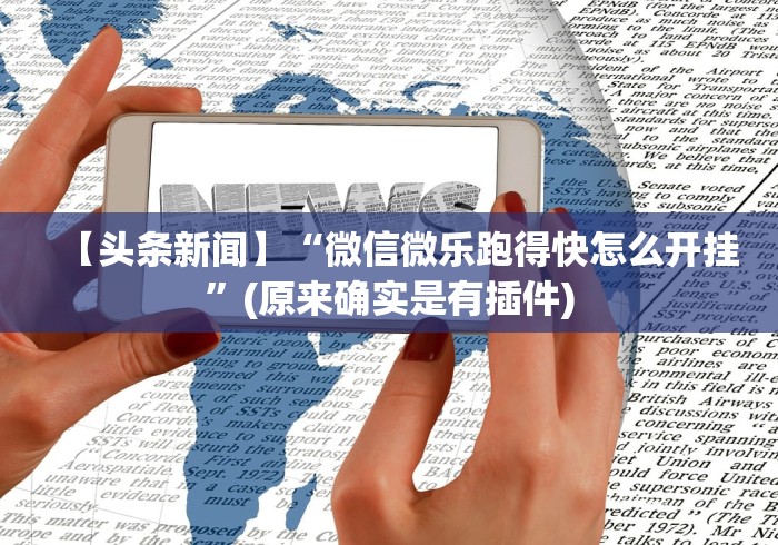 秒懂百科“在哪可以创建炸 金花的房间”获取房卡教程-哔哩哔哩 秒懂百科“在哪可以创建炸 金花的房间”获取房卡教程-哔哩哔哩