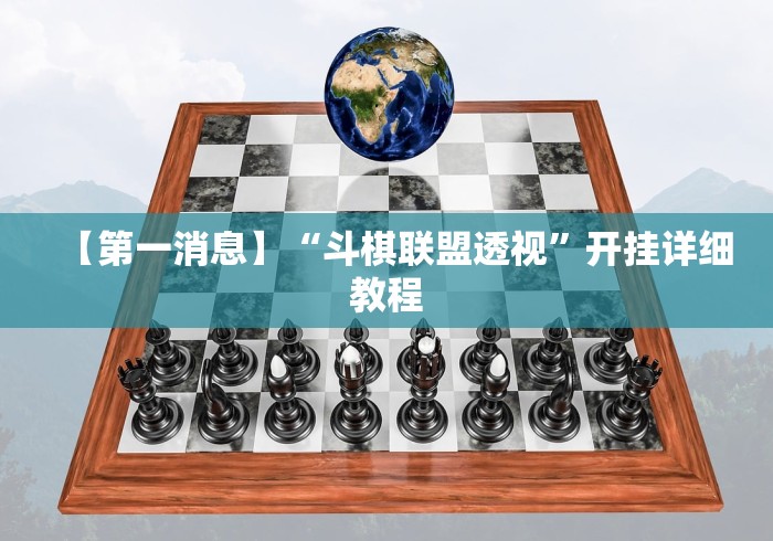 给大家讲解“微信开金花群房卡到哪里买”详细房卡教程