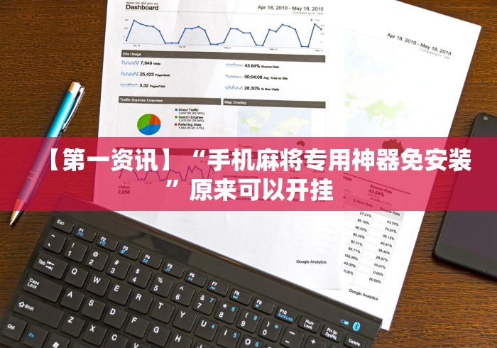 一分钟了解“青龙大厅在哪里买房卡”房卡链接获取