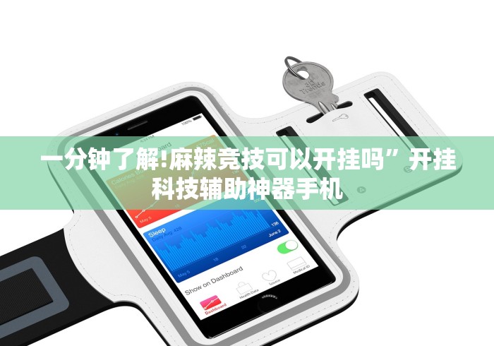 给大家讲解“炸 金花房卡专卖店联系方式”房卡链接获取