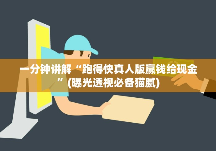 一分钟实测分享“斗牛房卡怎么购买”房卡详细充值 一分钟实测分享“斗牛房卡怎么购买”房卡详细充值