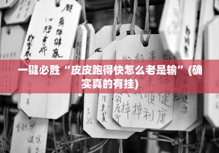 一分钟了解“青龙大厅在哪里买房卡”房卡链接获取