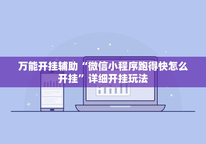 全攻略普及“微信斗牛房卡怎么获得”房卡链接获取