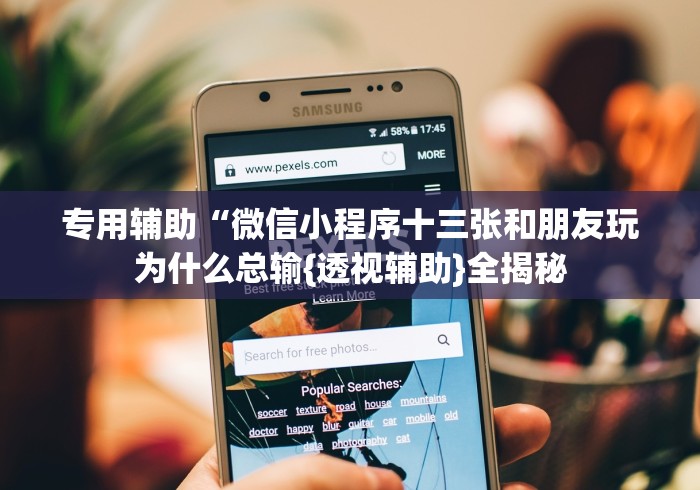 全攻略普及“微信斗牛房卡怎么获得”房卡链接获取