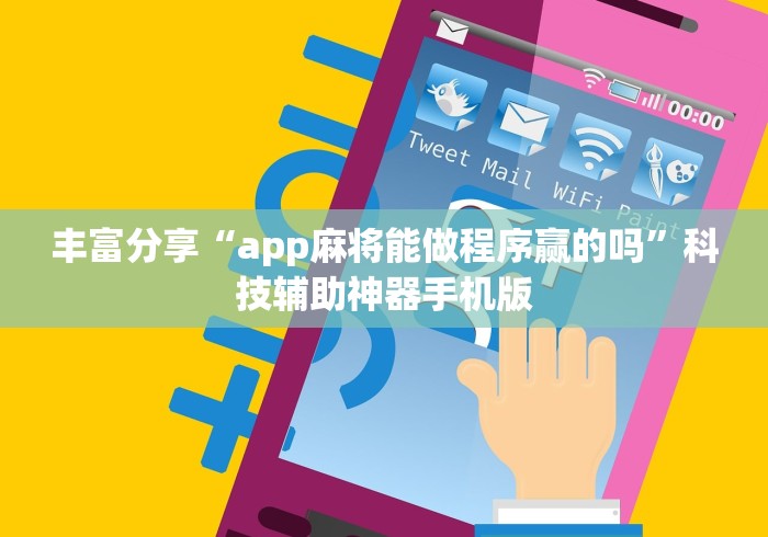 房卡必备教程“有没有微信炸 金花房卡”房卡链接获取